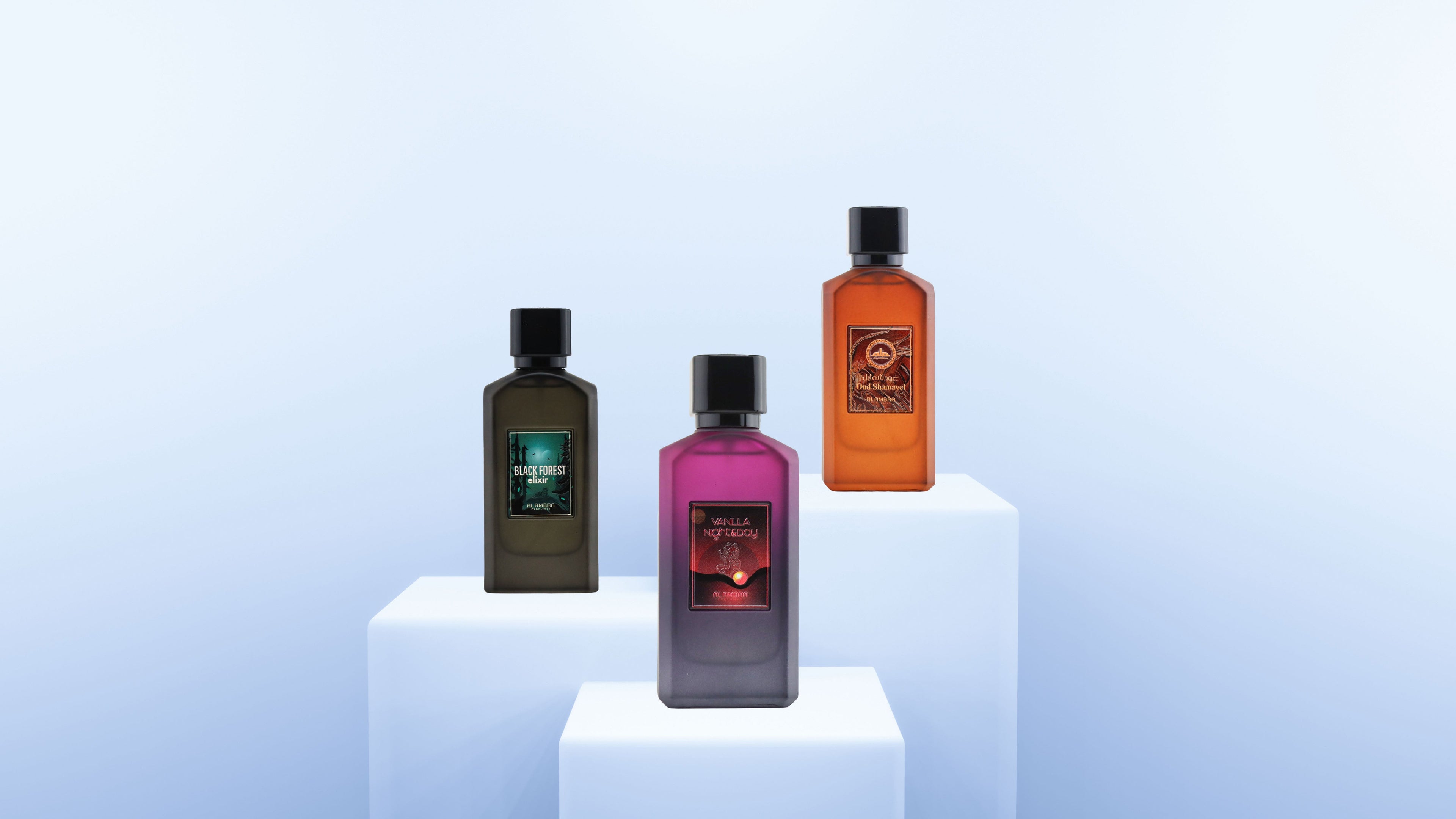 Perfume