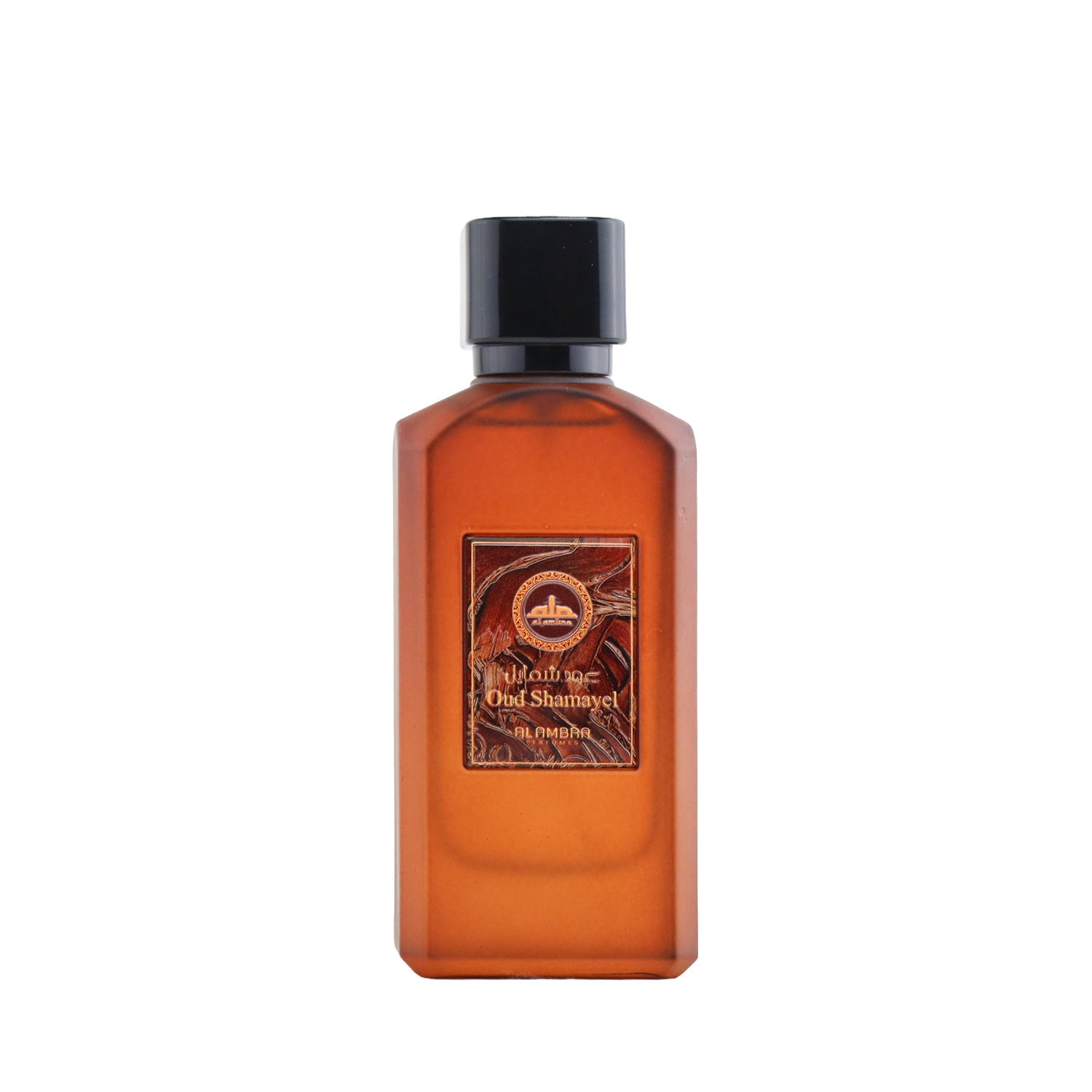 Al Ambra Perfumes Oud Shamayel Extrait De Parfum 50ML for Men – Oud, Leather & Honey Animalic Bold Arabic Scent, Long Lasting