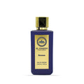 Al Ambra Perfumes Reeman Eau De Parfum 100ML Unisex – White Musk Clean Skin Minimal Everyday Scent