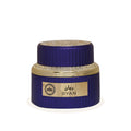 Al Ambra Perfumes Ryan Bakhoor Incense 100G – Amber Oud Woody Spicy Resinous Home Fragrance