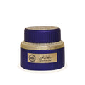 Al Ambra Perfumes Sulthanul Oud Bakhoor Incense 100G – Smoky Oud Woody Resinous Spicy Home Fragrance