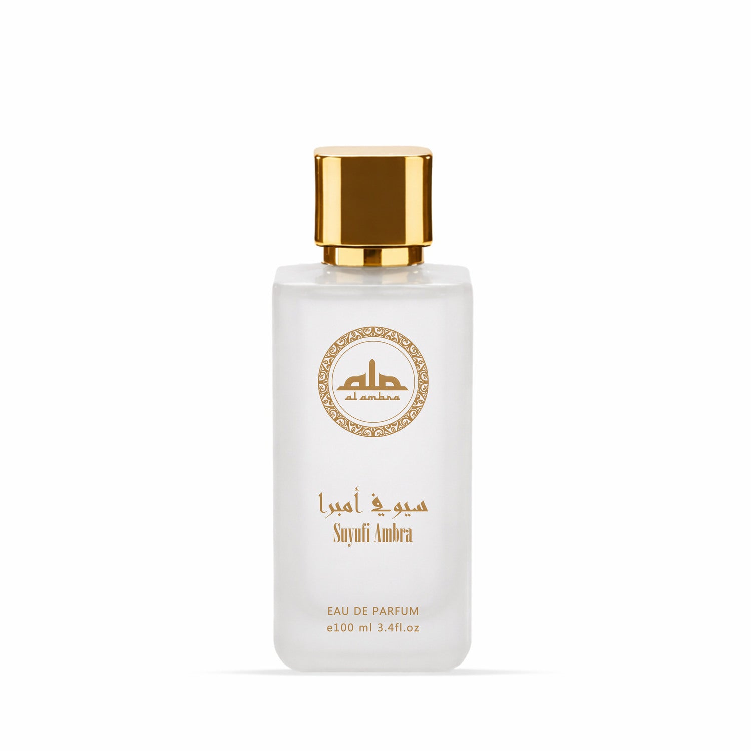Al Ambra Perfumes Suyufi Ambra Eau De Parfum 100ML Unisex – Smoky Oud & Resin Deep Oriental Signature Scent