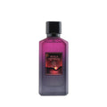 Al Ambra Perfumes Vanilla Night & Day Extrait De Parfum 50ML for Women – Vanilla & Caramel Sweet Gourmand Cozy Scent
