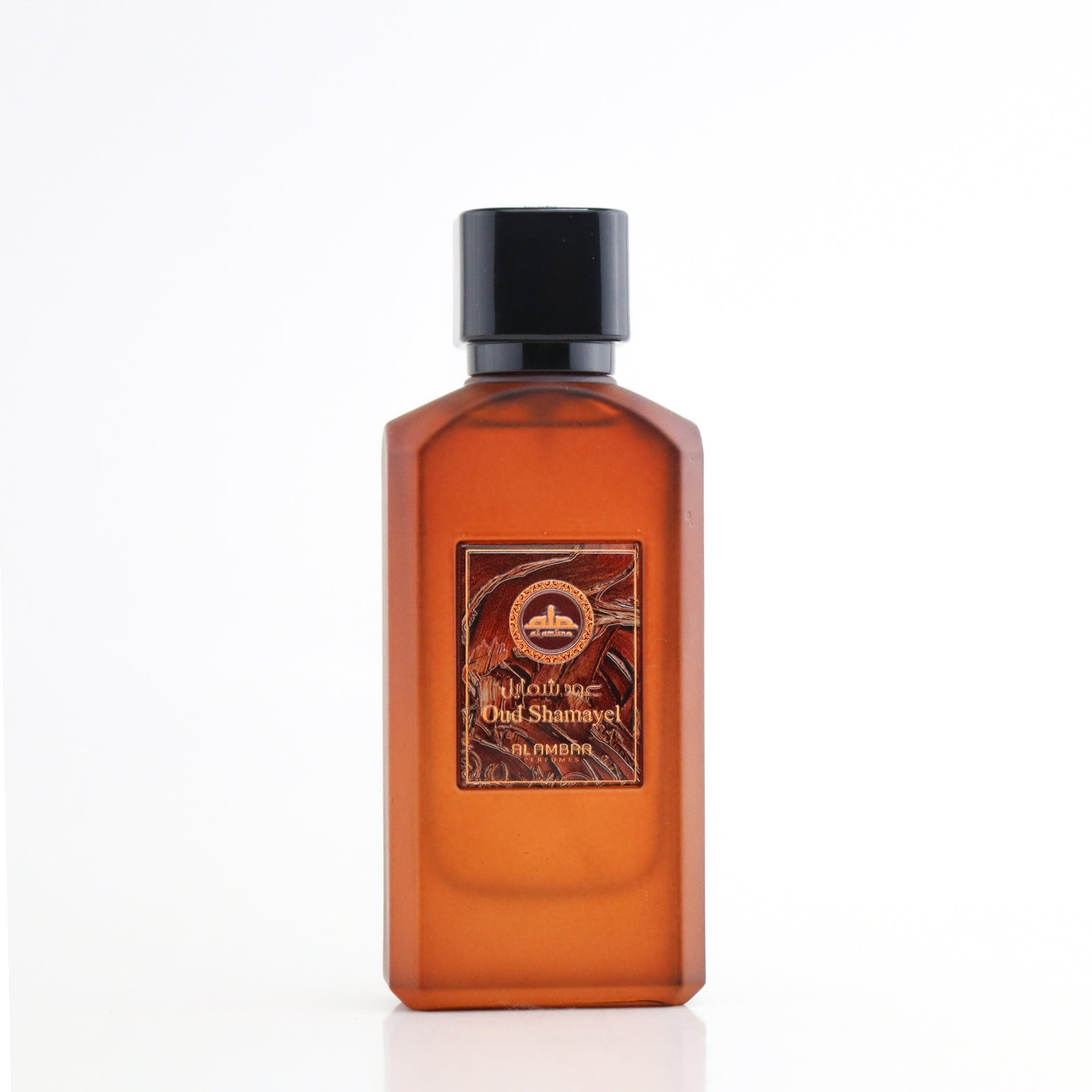 Al Ambra Perfumes Oud Shamayel - Perfume